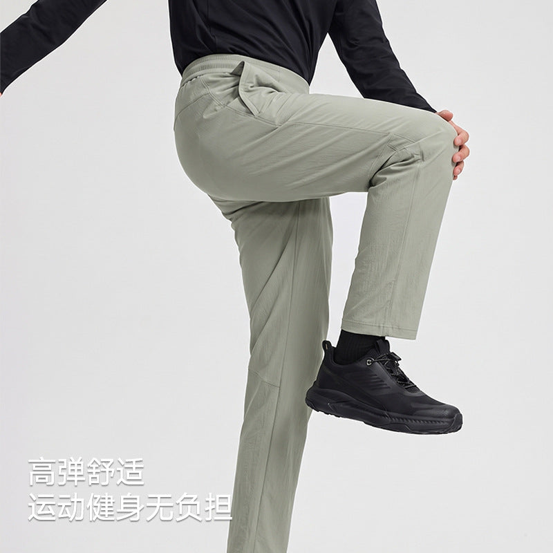 Men's Summer Ice Feel Quick Dry Pants, Breathable Loose Straight Fit Outdoor Casual Trousers