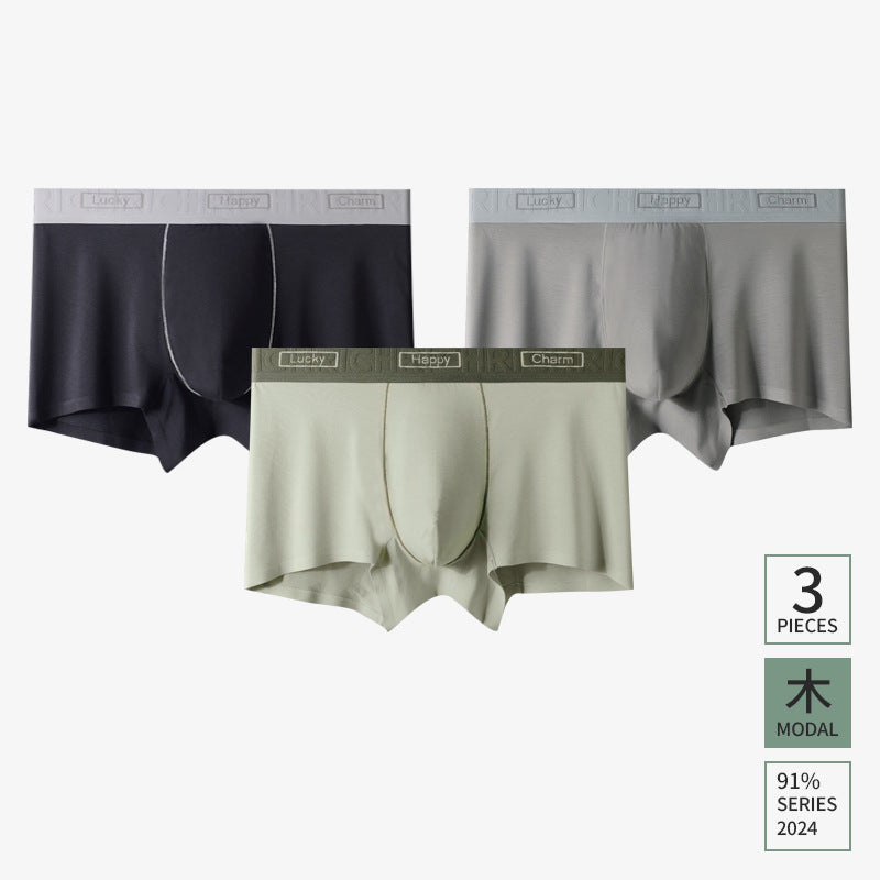 Men's Lenzing Modal underwear 7A pure cotton bacteriostatic crotch, breathable at mid-waist, flat-angle design