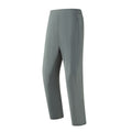 Men's Summer Ice‑Feel Quick‑Dry Straight‑Leg Casual Sports Pants