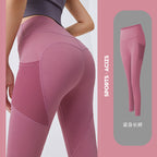 Peach - butt fitness tight sports yoga pants with mesh side pockets
