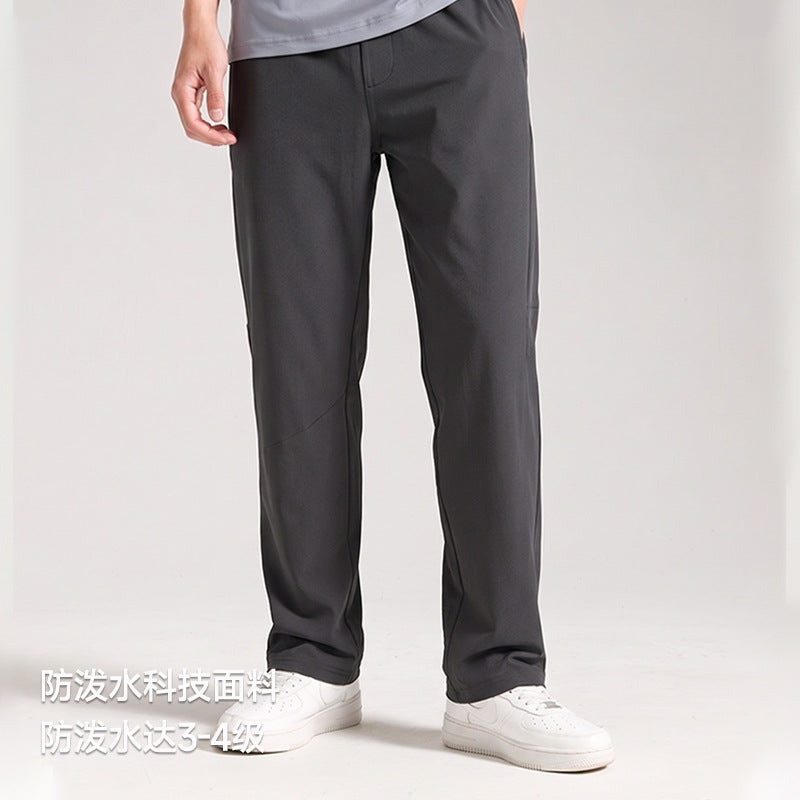 Men's Summer Ice Feel Quick Dry Pants, Breathable Loose Straight Fit Outdoor Casual Trousers