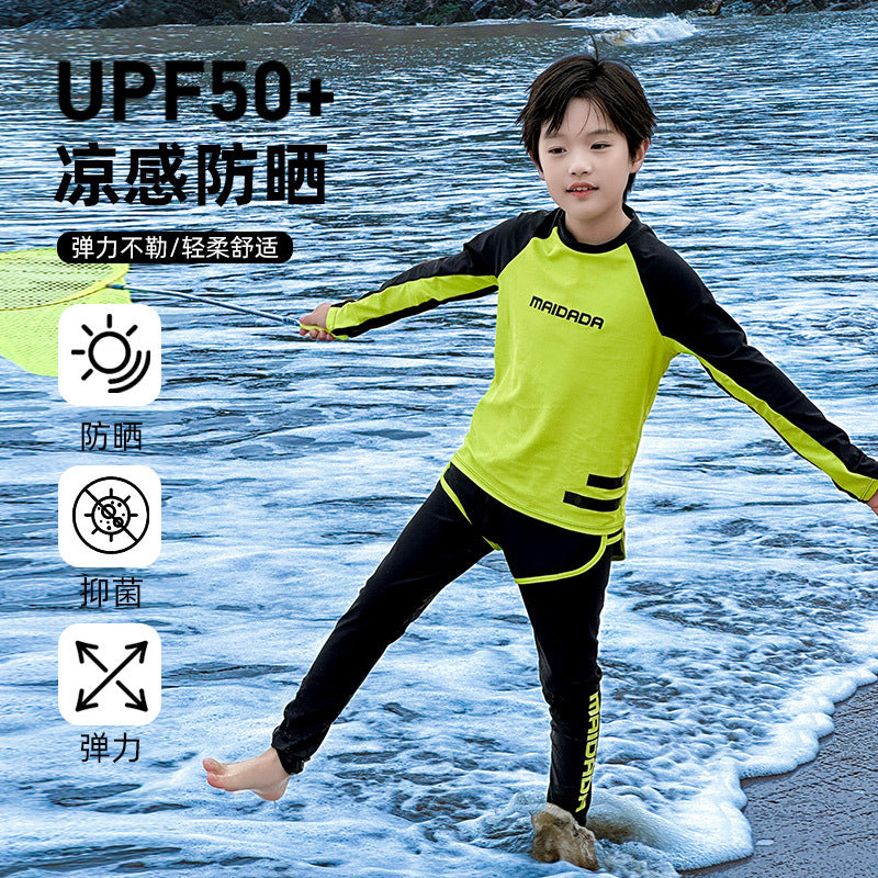 Kids Boys UPF50+ 2-Piece Rash Guard, 7A Antibacterial Quick Dry Swimsuit