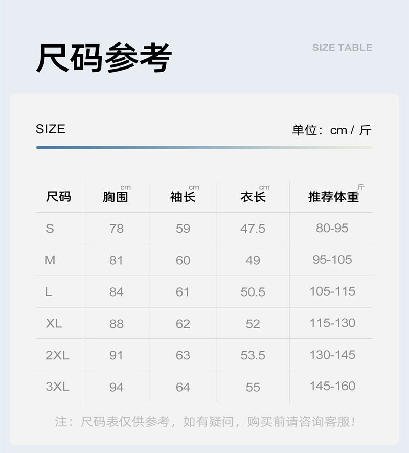 Wear long-sleeved tight yoga clothes outside, fitness, running, yoga