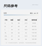 Wear long-sleeved tight yoga clothes outside, fitness, running, yoga