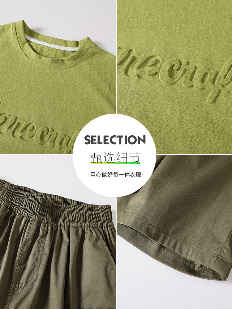 Boys' Summer Vest Two-Piece Set