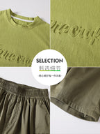 Boys' Summer Vest Two-Piece Set