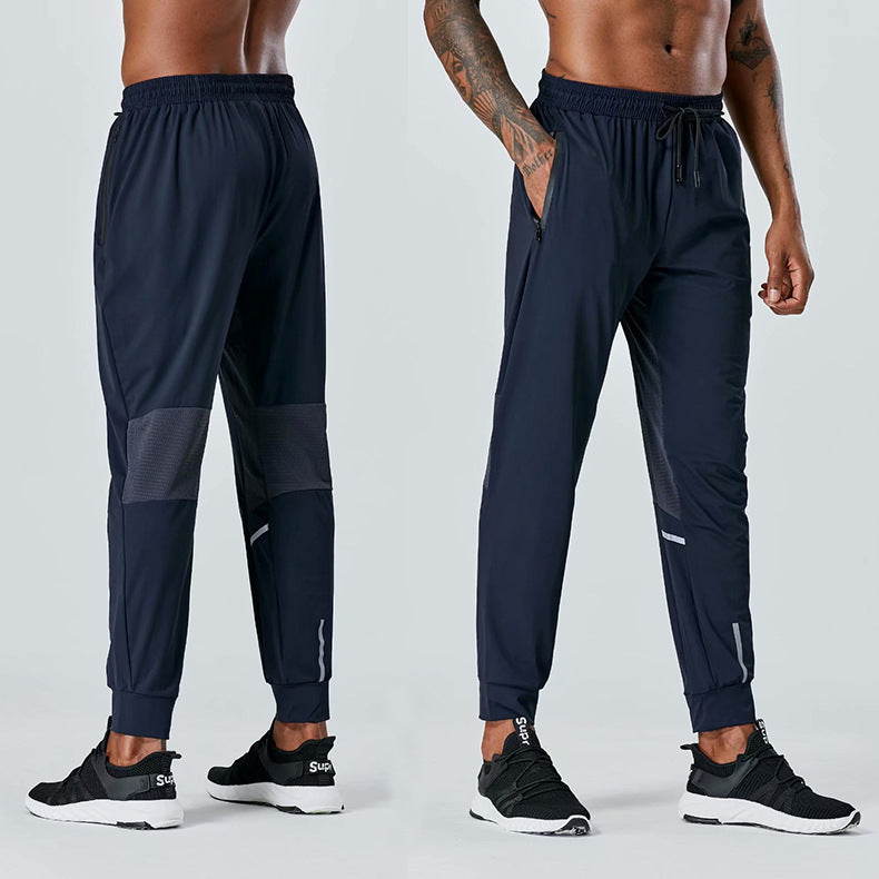 Name: Men's Sports Casual Pants