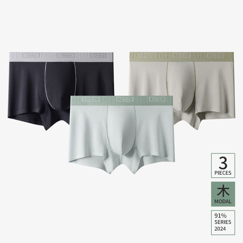 Men's Lenzing Modal underwear 7A pure cotton bacteriostatic crotch, breathable at mid-waist, flat-angle design