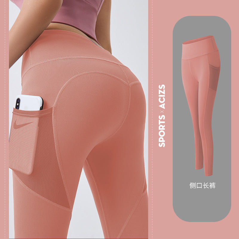 Peach - butt fitness tight sports yoga pants with mesh side pockets
