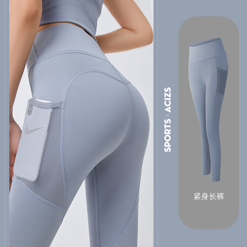 Peach - butt fitness tight sports yoga pants with mesh side pockets