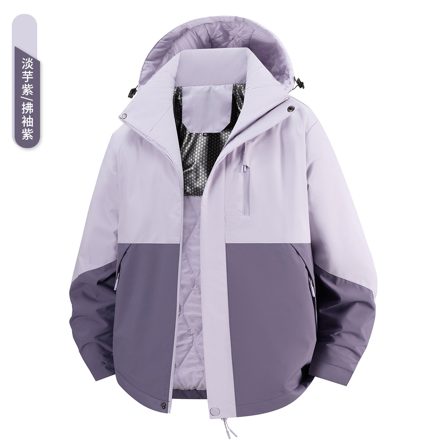 Women's and men's jackets are windproof and waterproof, and padded jackets.