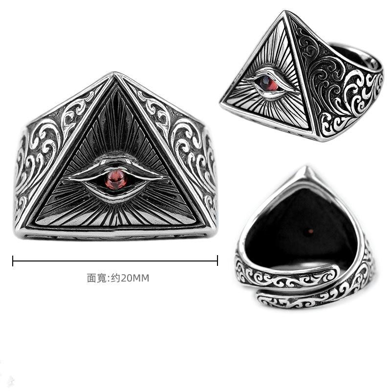 Guardian Demon's Eye Ring