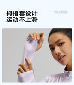 Wear long-sleeved tight yoga clothes outside, fitness, running, yoga