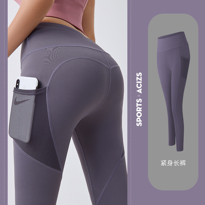 Peach - butt fitness tight sports yoga pants with mesh side pockets