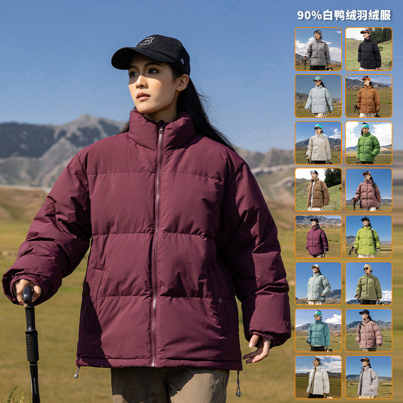 New Winter Men's White Duck Down Loose-Fit Warm Casual Puffer Jacket