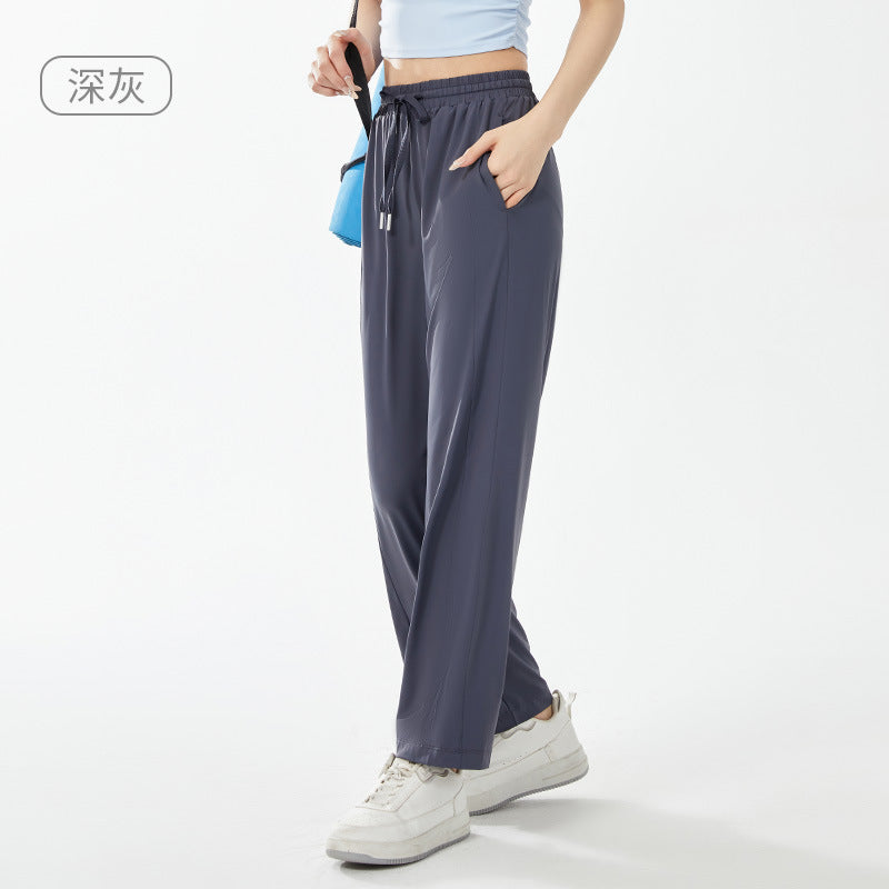 WENHOUU Women UPF50+ Ice‑Silk Cool Wide‑Leg Quick‑Dry Sun Protection Outdoor Pants