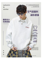 Men's Lapel Letter Sweater/Fleece Shirt (Autumn Style)