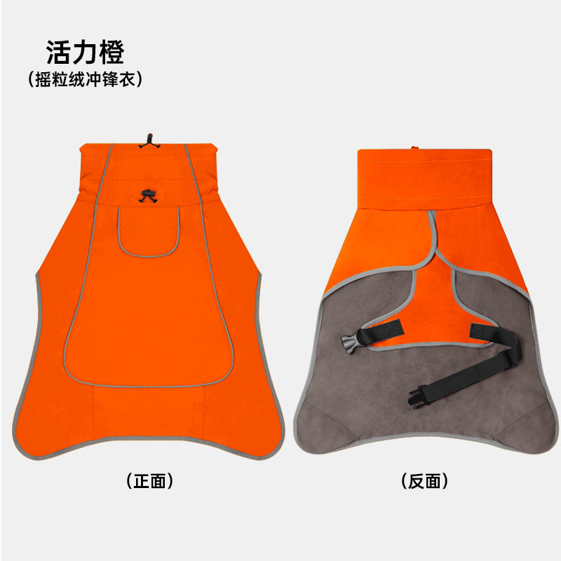 Large Dog Waterproof Windbreaker, All‑Weather Outdoor Rain Coat
