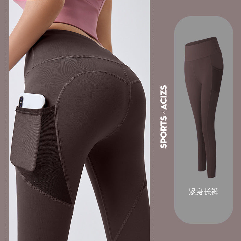 Peach - butt fitness tight sports yoga pants with mesh side pockets