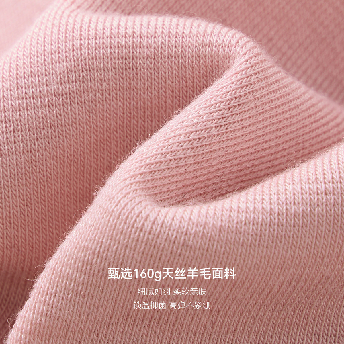 Women's Lensing Tencel™ Wool boat collar top