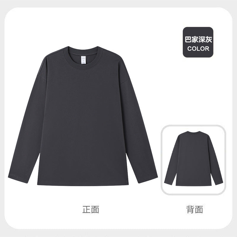 210g Quick Dry Cooling Long Sleeve T-Shirt Breathable Unisex New Tee