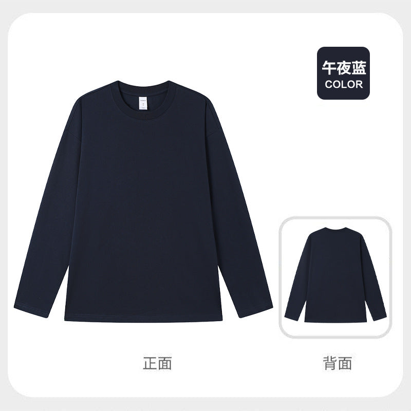 210g Quick Dry Cooling Long Sleeve T-Shirt Breathable Unisex New Tee