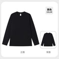 210g Quick Dry Cooling Long Sleeve T-Shirt Breathable Unisex New Tee