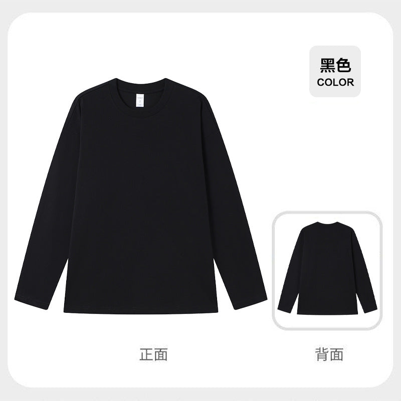 210g Quick Dry Cooling Long Sleeve T-Shirt Breathable Unisex New Tee