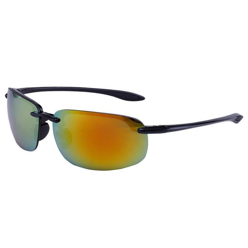 Maui Jim Frameless TR Frame Sunglasses