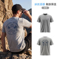Men's Lightweight Quick Dry Breathable Short Sleeve T-Shirt for Hiking Outdoor Workout