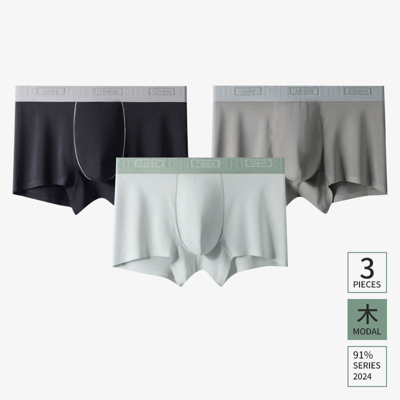 Men's Lenzing Modal underwear 7A pure cotton bacteriostatic crotch, breathable at mid-waist, flat-angle design