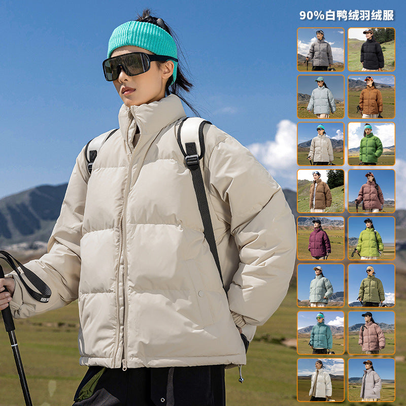 New Winter Men's White Duck Down Loose-Fit Warm Casual Puffer Jacket