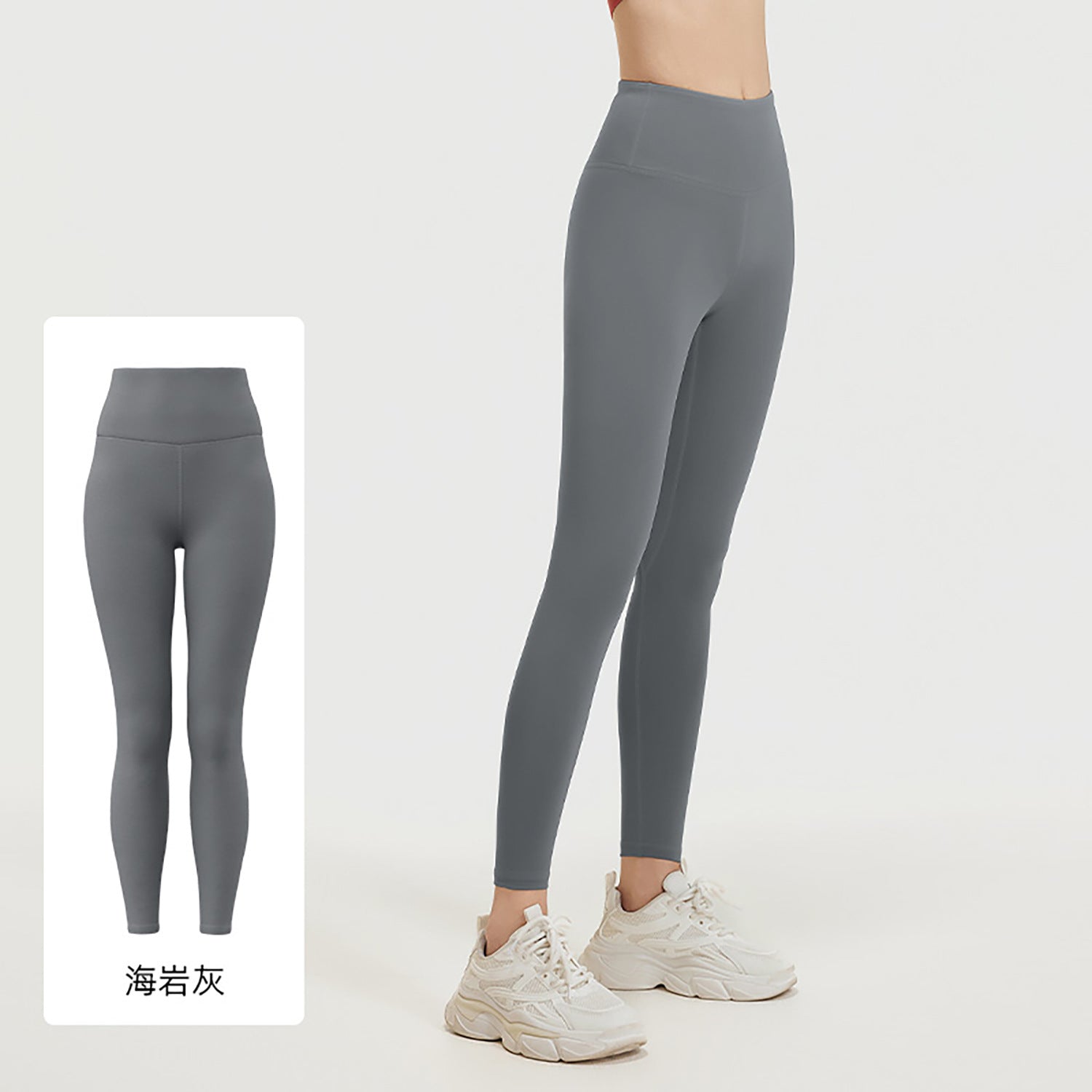 Women's Tight Sports Leggings (All-Season Style)