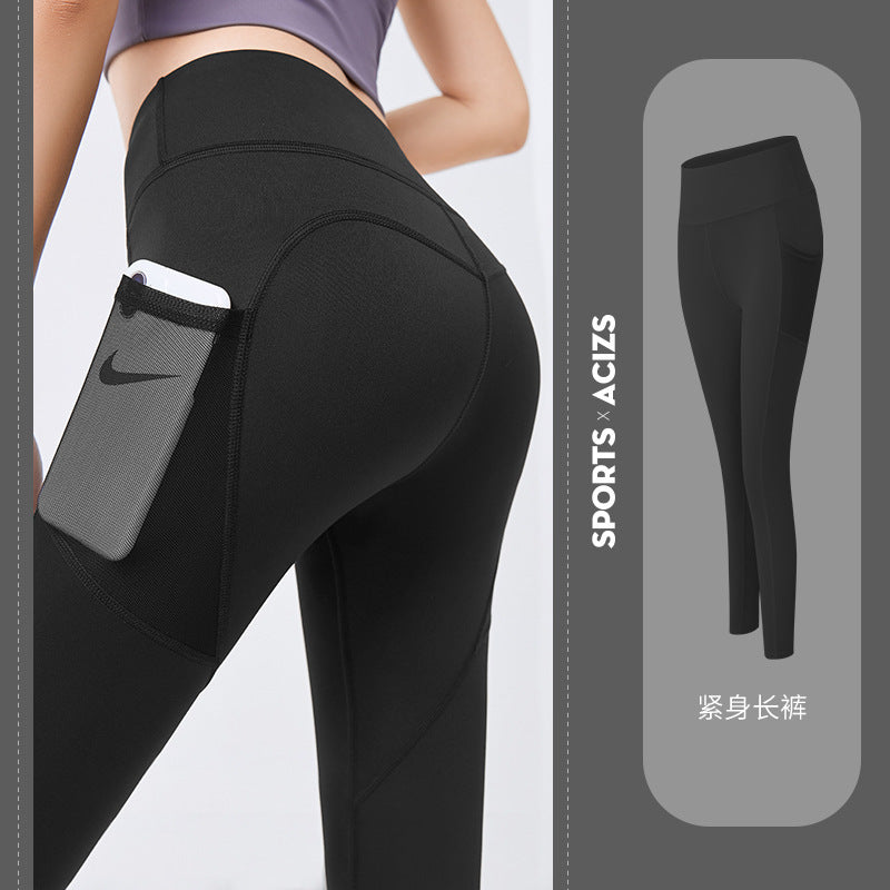 Peach - butt fitness tight sports yoga pants with mesh side pockets