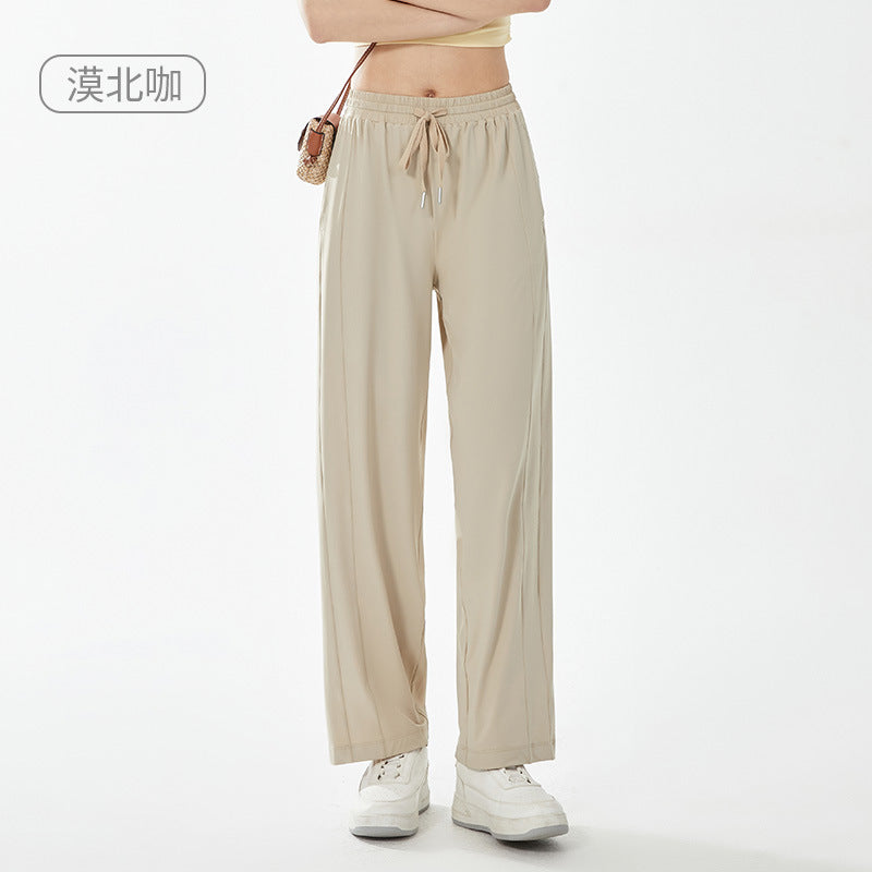 Women UPF50+ Cool‑Touch Wide Leg Sun Protection Pants, Quick‑Dry Drapy Summer Outdoor Trousers