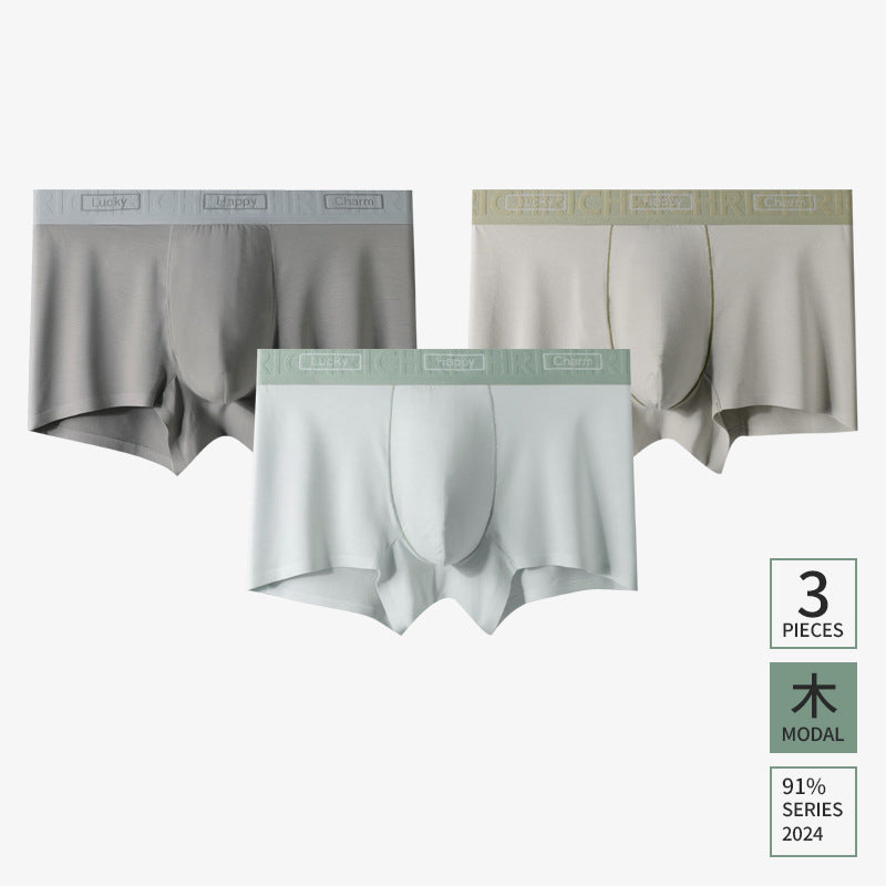 Men's Lenzing Modal underwear 7A pure cotton bacteriostatic crotch, breathable at mid-waist, flat-angle design