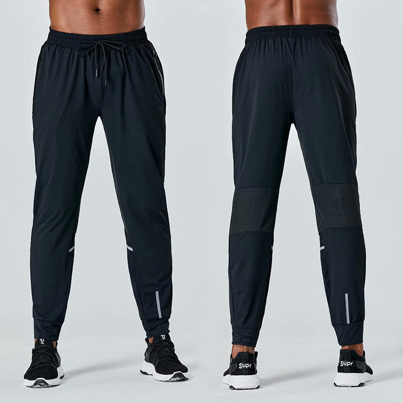 Name: Men's Sports Casual Pants