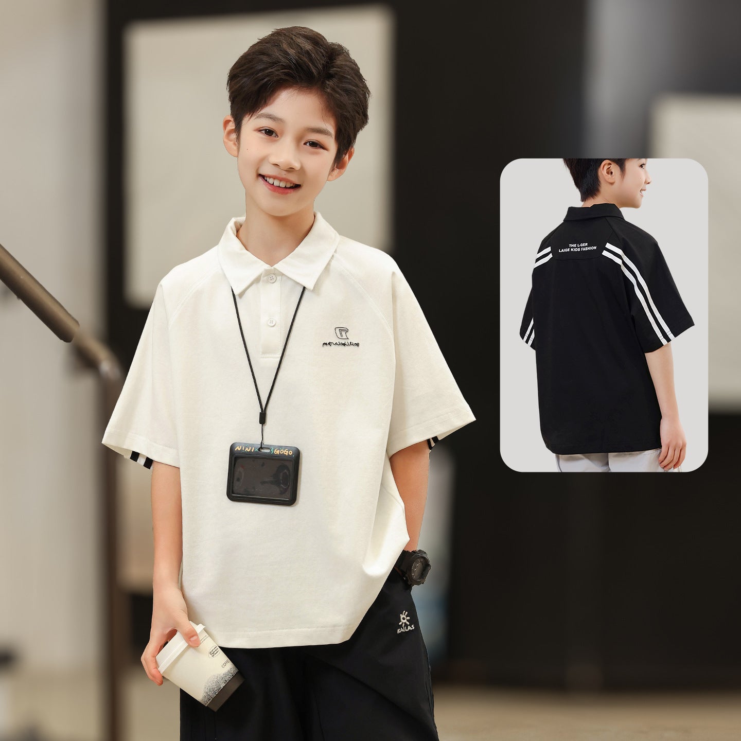 Summer Kids Striped Trim Polo Tee
