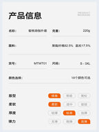 Wear long-sleeved tight yoga clothes outside, fitness, running, yoga