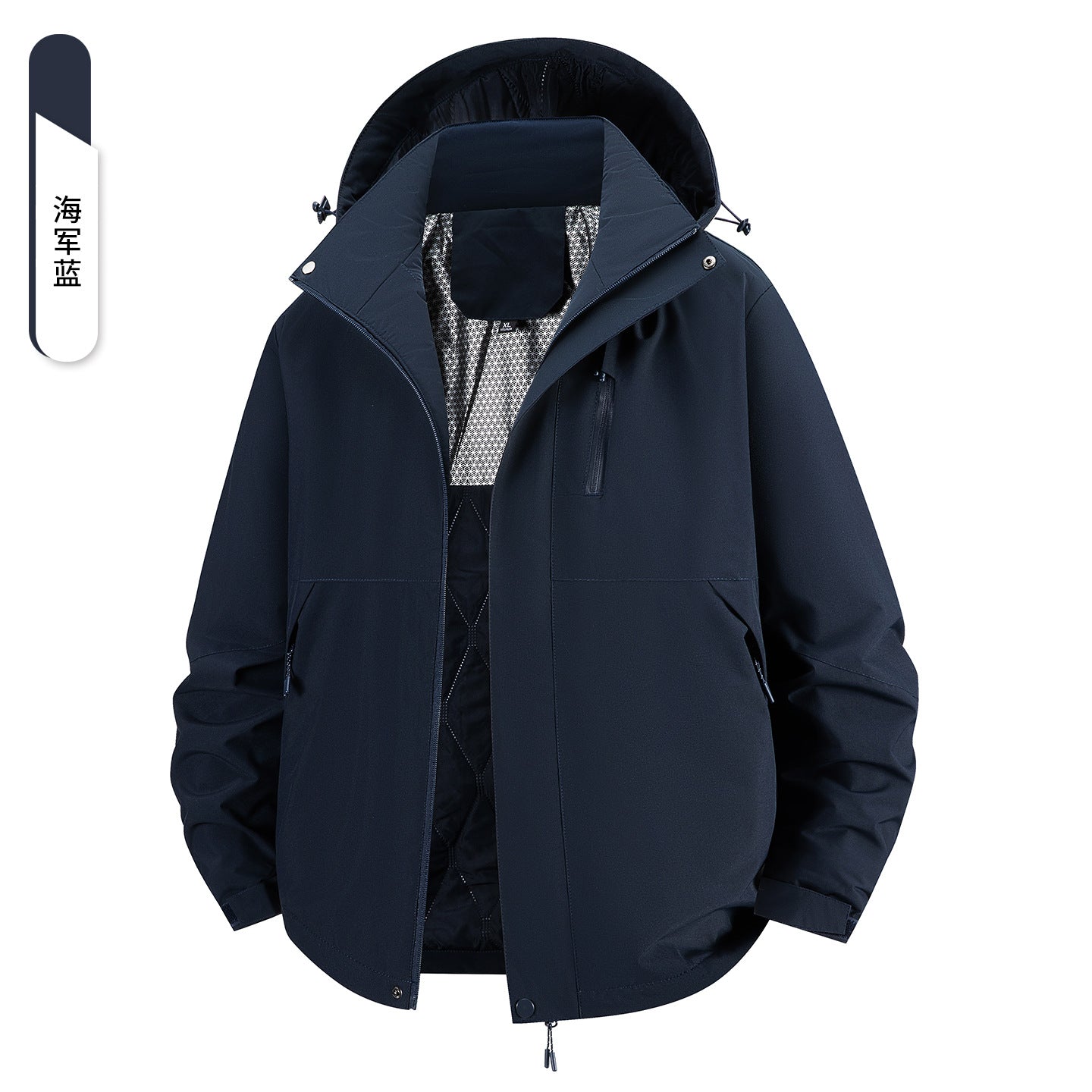 Women's and men's jackets are windproof and waterproof, and padded jackets.