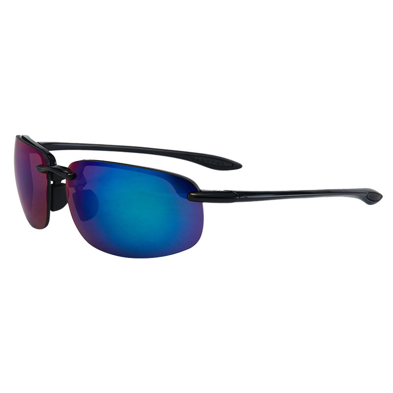 Maui Jim Frameless TR Frame Sunglasses