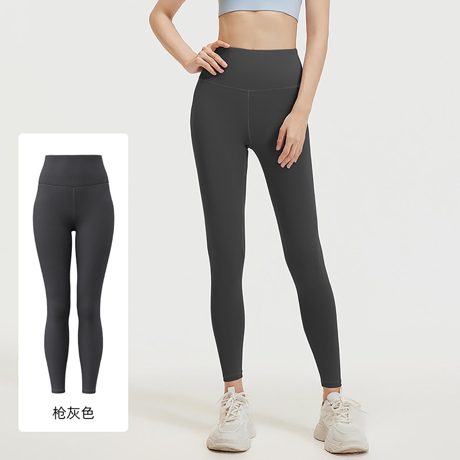 Women's Tight Sports Leggings (All-Season Style)