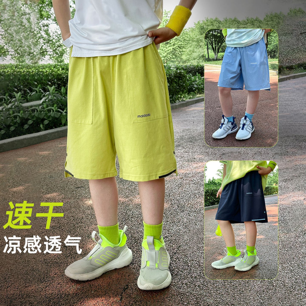 Boys' Quick-Drying Mid-Length Shorts Summer Wear