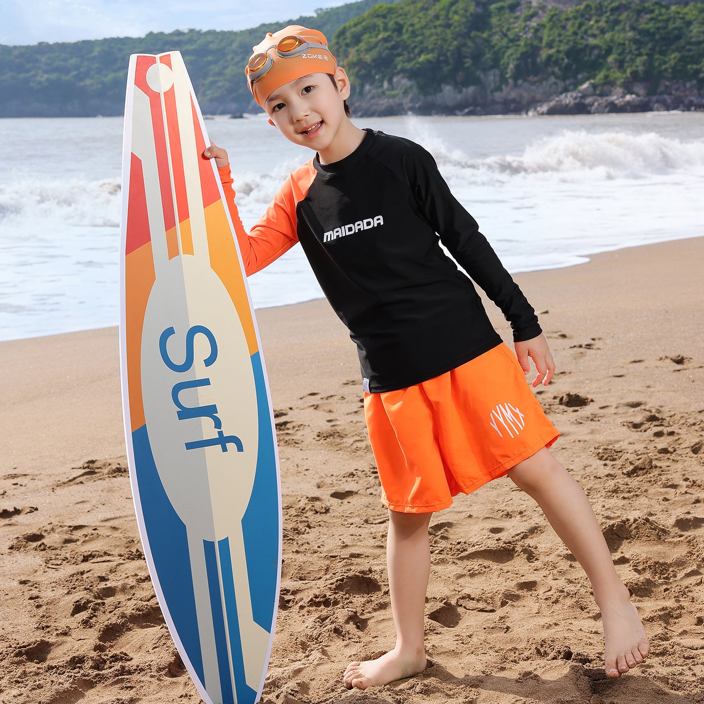 Boys' antibacterial and UV-proof split swimsuit set