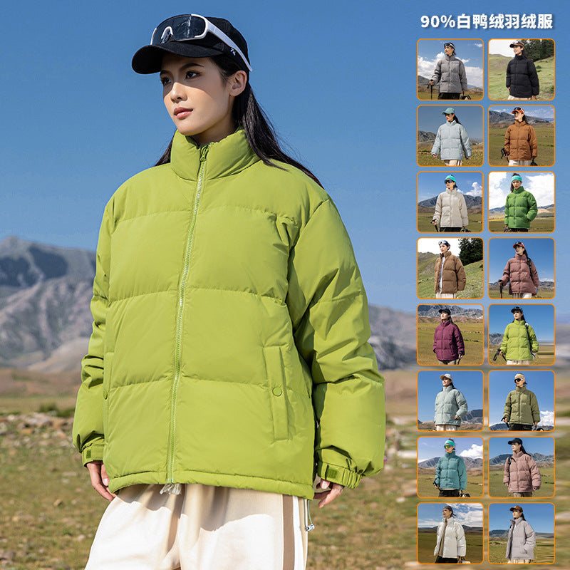 New Winter Men's White Duck Down Loose-Fit Warm Casual Puffer Jacket