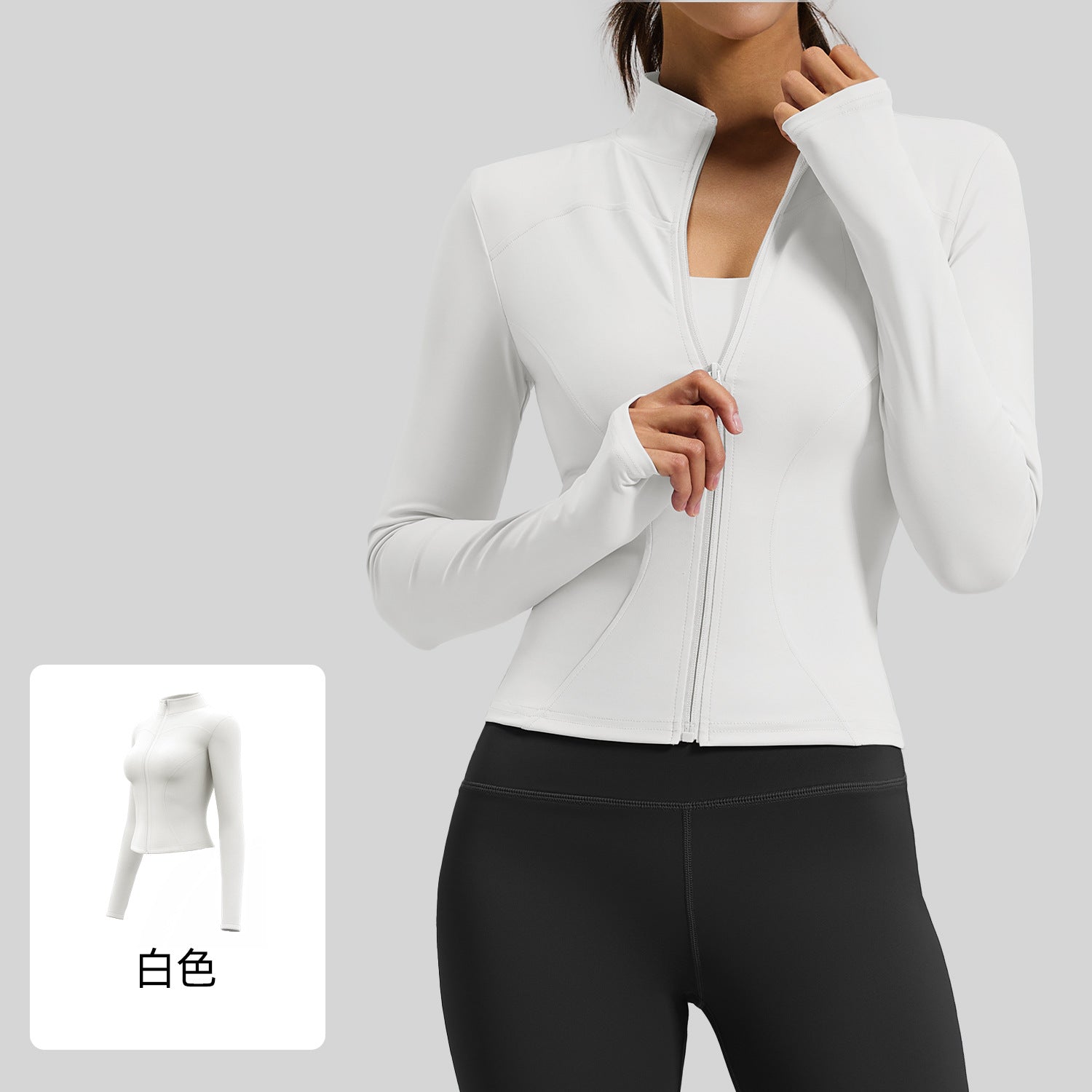Wear long-sleeved tight yoga clothes outside, fitness, running, yoga