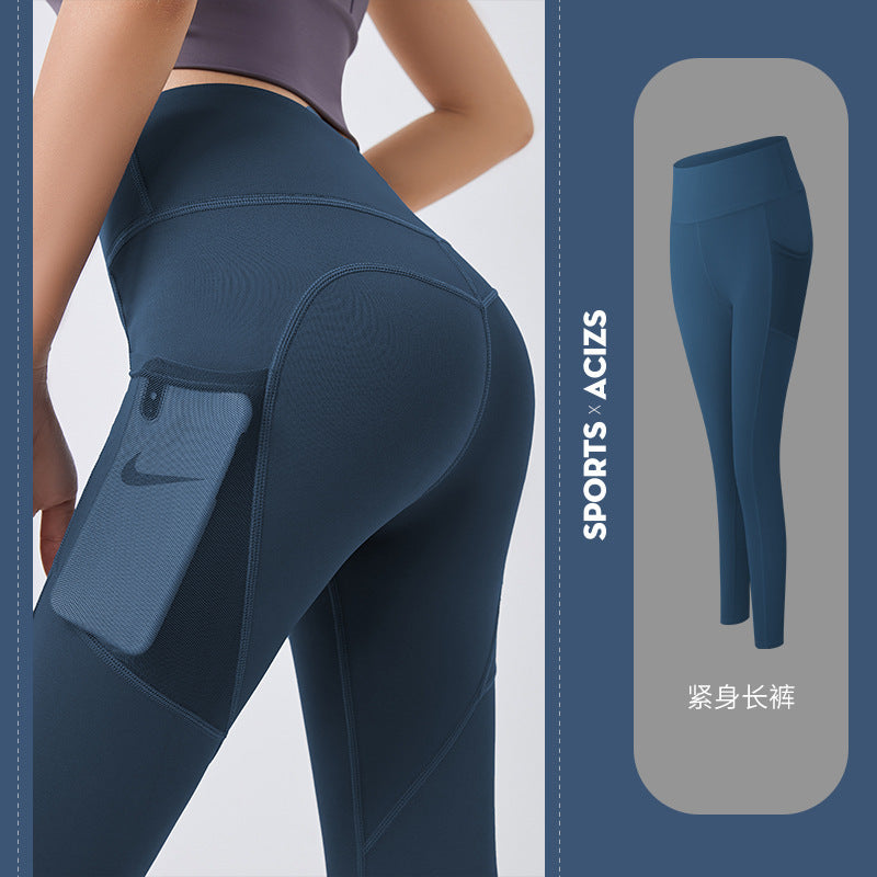 Peach - butt fitness tight sports yoga pants with mesh side pockets