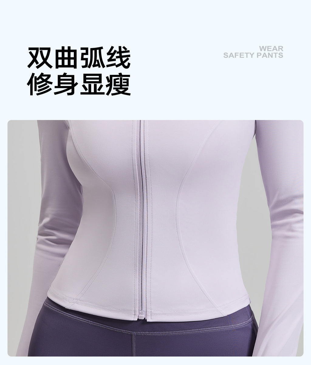 Wear long-sleeved tight yoga clothes outside, fitness, running, yoga