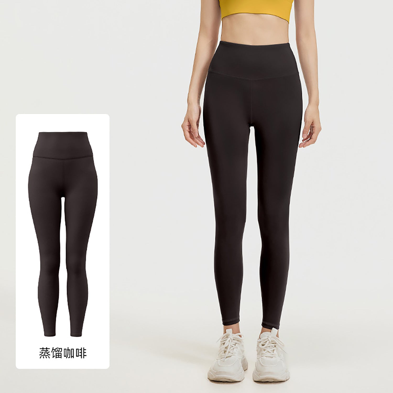 Women's Tight Sports Leggings (All-Season Style)