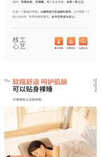 Adult Thickened Sleeping Bag - Outdoor Camping Travel Office Portable Cold-Resistant